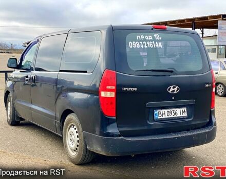 Хендай H-1, объемом двигателя 25 л и пробегом 247 тыс. км за 10200 $, фото 3 на Automoto.ua