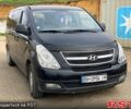 Хендай H-1, объемом двигателя 25 л и пробегом 247 тыс. км за 10200 $, фото 1 на Automoto.ua