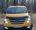 Жовтий Хендай H-1, об'ємом двигуна 2.5 л та пробігом 420 тис. км за 5000 $, фото 1 на Automoto.ua