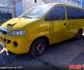 Желтый Хендай H-1, объемом двигателя 2.5 л и пробегом 362 тыс. км за 4100 $, фото 6 на Automoto.ua