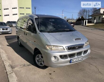 Серый Хендай H-1, объемом двигателя 2.5 л и пробегом 300 тыс. км за 3200 $, фото 10 на Automoto.ua
