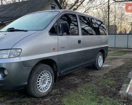 Серый Хендай H-1, объемом двигателя 2.48 л и пробегом 317 тыс. км за 5200 $, фото 7 на Automoto.ua