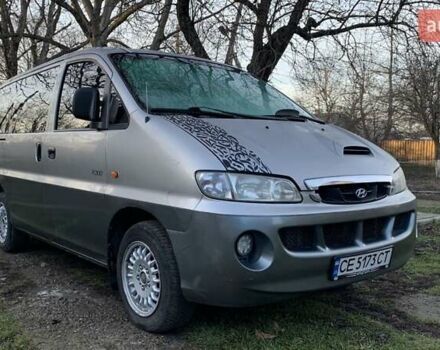 Серый Хендай H-1, объемом двигателя 2.48 л и пробегом 317 тыс. км за 5200 $, фото 1 на Automoto.ua