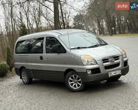 Серый Хендай H-1, объемом двигателя 2.35 л и пробегом 175 тыс. км за 4750 $, фото 22 на Automoto.ua