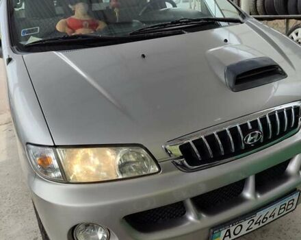 Серый Хендай H-1, объемом двигателя 2.5 л и пробегом 260 тыс. км за 5999 $, фото 11 на Automoto.ua