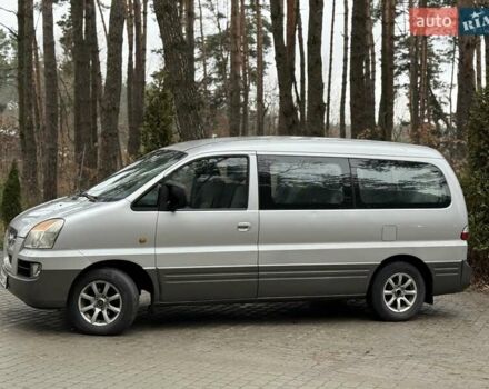 Сірий Хендай H-1, об'ємом двигуна 2.35 л та пробігом 175 тис. км за 4999 $, фото 8 на Automoto.ua