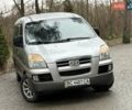 Серый Хендай H-1, объемом двигателя 2.35 л и пробегом 175 тыс. км за 4550 $, фото 2 на Automoto.ua