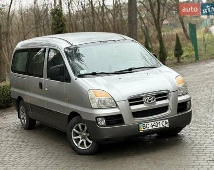 Сірий Хендай H-1, об'ємом двигуна 2.35 л та пробігом 175 тис. км за 4999 $, фото 19 на Automoto.ua