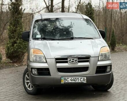 Сірий Хендай H-1, об'ємом двигуна 2.35 л та пробігом 175 тис. км за 4999 $, фото 16 на Automoto.ua