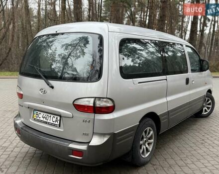 Сірий Хендай H-1, об'ємом двигуна 2.35 л та пробігом 175 тис. км за 4999 $, фото 33 на Automoto.ua