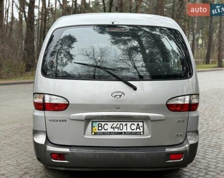 Сірий Хендай H-1, об'ємом двигуна 2.35 л та пробігом 175 тис. км за 4999 $, фото 14 на Automoto.ua