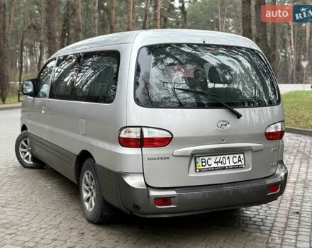 Сірий Хендай H-1, об'ємом двигуна 2.35 л та пробігом 175 тис. км за 4999 $, фото 13 на Automoto.ua