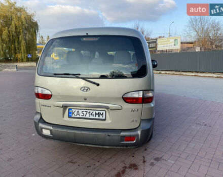 Серый Хендай H-1, объемом двигателя 2.48 л и пробегом 311 тыс. км за 5799 $, фото 6 на Automoto.ua