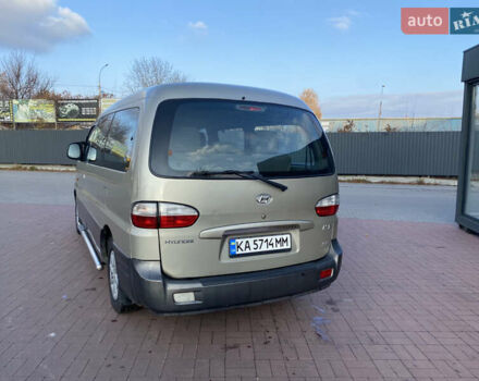 Серый Хендай H-1, объемом двигателя 2.48 л и пробегом 311 тыс. км за 5799 $, фото 7 на Automoto.ua