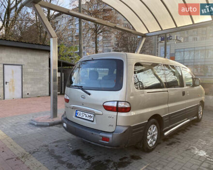 Серый Хендай H-1, объемом двигателя 2.48 л и пробегом 311 тыс. км за 5799 $, фото 22 на Automoto.ua