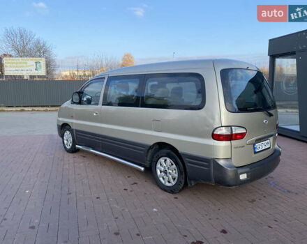 Серый Хендай H-1, объемом двигателя 2.48 л и пробегом 311 тыс. км за 5799 $, фото 8 на Automoto.ua