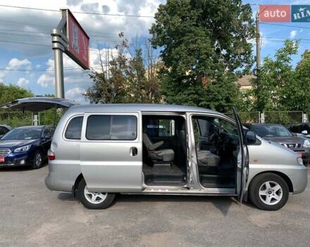 Хендай H-1 2006 в Виннице на Automoto.ua Серый Хендай H-1, объемом двигателя 2.4 л и пробегом 191 тыс. км за 4990 $, фото 12 на Automoto.ua