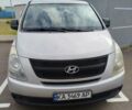 Сірий Хендай H-1, об'ємом двигуна 2.36 л та пробігом 554 тис. км за 6200 $, фото 1 на Automoto.ua