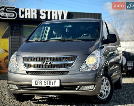 Серый Хендай H-1, объемом двигателя 2.5 л и пробегом 182 тыс. км за 12999 $, фото 6 на Automoto.ua