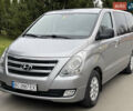 Серый Хендай H-1, объемом двигателя 2.5 л и пробегом 168 тыс. км за 17300 $, фото 6 на Automoto.ua