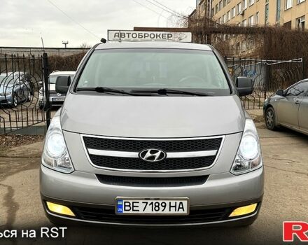 Сірий Хендай H-1, об'ємом двигуна 2.5 л та пробігом 295 тис. км за 14000 $, фото 1 на Automoto.ua