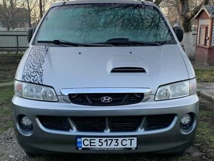 Хендай H-1 2004 в Черновцах на Automoto.ua Серый Хендай H-1, объемом двигателя 2.48 л и пробегом 317 тыс. км за 5400 $, фото 1 на Automoto.ua