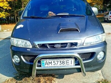 Хендай H-1 2004 в Рокитном на Automoto.ua Серый Хендай H-1, объемом двигателя 2.5 л и пробегом 324 тыс. км за 4500 $, фото 1 на Automoto.ua