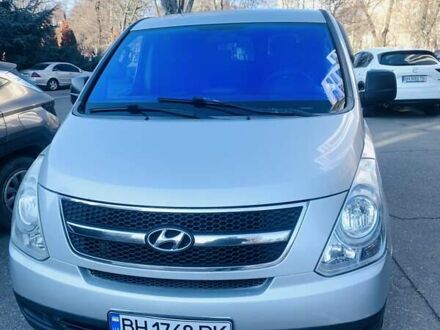 Хендай H-1 2008 у Одесі на Automoto.ua Сірий Хендай H-1, об'ємом двигуна 2.5 л та пробігом 178 тис. км за 8300 $, фото 1 на Automoto.ua