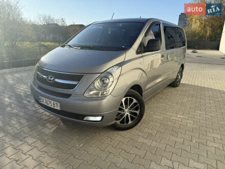 Хендай H-1 2012 в Хмельницком на Automoto.ua Серый Хендай H-1, объемом двигателя 2.5 л и пробегом 151 тыс. км за 12800 $, фото 1 на Automoto.ua