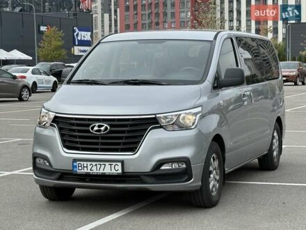 Хендай H-1 2019 в Киеве на Automoto.ua Серый Хендай H-1, объемом двигателя 2.5 л и пробегом 60 тыс. км за 23500 $, фото 1 на Automoto.ua