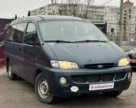 Синій Хендай H-1, об'ємом двигуна 2.35 л та пробігом 386 тис. км за 2500 $, фото 2 на Automoto.ua