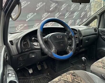 Синій Хендай H-1, об'ємом двигуна 2.35 л та пробігом 386 тис. км за 2500 $, фото 16 на Automoto.ua