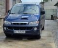 Синій Хендай H-1, об'ємом двигуна 2.48 л та пробігом 345 тис. км за 4500 $, фото 1 на Automoto.ua