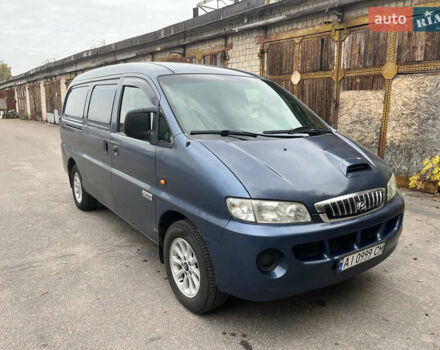 Синий Хендай H-1, объемом двигателя 2.5 л и пробегом 353 тыс. км за 5700 $, фото 1 на Automoto.ua