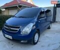 Синий Хендай H-1, объемом двигателя 2.5 л и пробегом 181 тыс. км за 8200 $, фото 1 на Automoto.ua