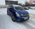 Синий Хендай H-1, объемом двигателя 2.5 л и пробегом 300 тыс. км за 8700 $, фото 1 на Automoto.ua