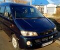 Синий Хендай H-1, объемом двигателя 2.5 л и пробегом 0 тыс. км за 1600 $, фото 1 на Automoto.ua