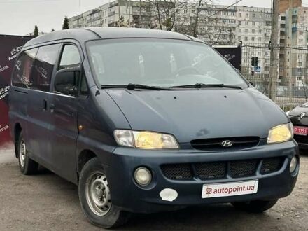 Синій Хендай H-1, об'ємом двигуна 2.35 л та пробігом 386 тис. км за 2500 $, фото 1 на Automoto.ua