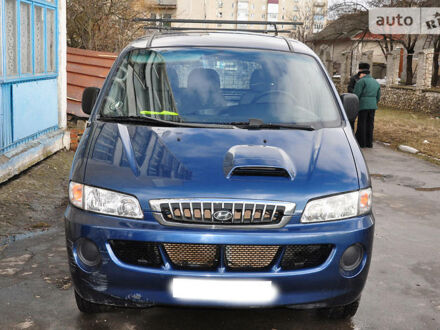 Синій Хендай H-1, об'ємом двигуна 2.5 л та пробігом 338 тис. км за 5200 $, фото 1 на Automoto.ua