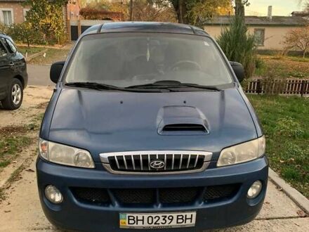 Хендай H-1 2007 в Болграде на Automoto.ua Синий Хендай H-1, объемом двигателя 2.48 л и пробегом 250 тыс. км за 5200 $, фото 1 на Automoto.ua