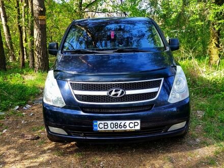 Синий Хендай H-1, объемом двигателя 2.5 л и пробегом 241 тыс. км за 8500 $, фото 1 на Automoto.ua