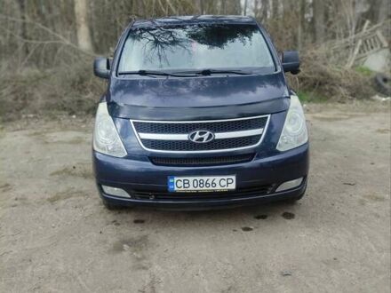 Хендай H-1 2008 в Чернигове на Automoto.ua Синий Хендай H-1, объемом двигателя 2.5 л и пробегом 239 тыс. км за 8499 $, фото 1 на Automoto.ua