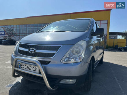Хендай H-1 2008 в Житомире на Automoto.ua Синий Хендай H-1, объемом двигателя 2.5 л и пробегом 345 тыс. км за 9900 $, фото 1 на Automoto.ua