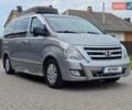 Серый Хендай H350, объемом двигателя 2.5 л и пробегом 120 тыс. км за 16700 $, фото 1 на Automoto.ua