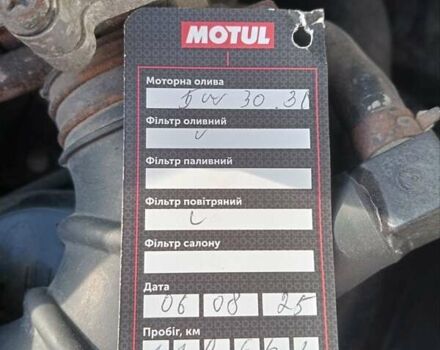 Білий Хендай і10, об'ємом двигуна 1.1 л та пробігом 114 тис. км за 6200 $, фото 7 на Automoto.ua