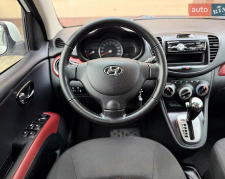 Білий Хендай і10, об'ємом двигуна 1.2 л та пробігом 49 тис. км за 7900 $, фото 70 на Automoto.ua