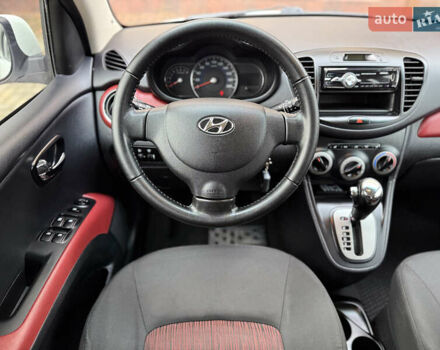 Білий Хендай і10, об'ємом двигуна 1.2 л та пробігом 49 тис. км за 7900 $, фото 63 на Automoto.ua