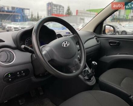 Бежевый Хендай и10, объемом двигателя 1.09 л и пробегом 156 тыс. км за 4550 $, фото 7 на Automoto.ua