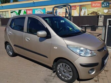 Хендай и10 2008 в Белой Церкве на Automoto.ua Бежевый Хендай и10, объемом двигателя 1.09 л и пробегом 135 тыс. км за 4300 $, фото 1 на Automoto.ua
