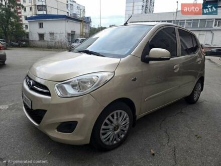 Хендай и10 2011 в Киеве на Automoto.ua Бежевый Хендай и10, объемом двигателя 1.09 л и пробегом 98 тыс. км за 6500 $, фото 1 на Automoto.ua